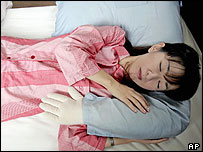 Boyfriend pillow, photograph: AP, source: BBC